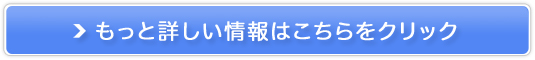 AYA搶ďC̏ؓTvyBBBigvr[jz
̔TCg